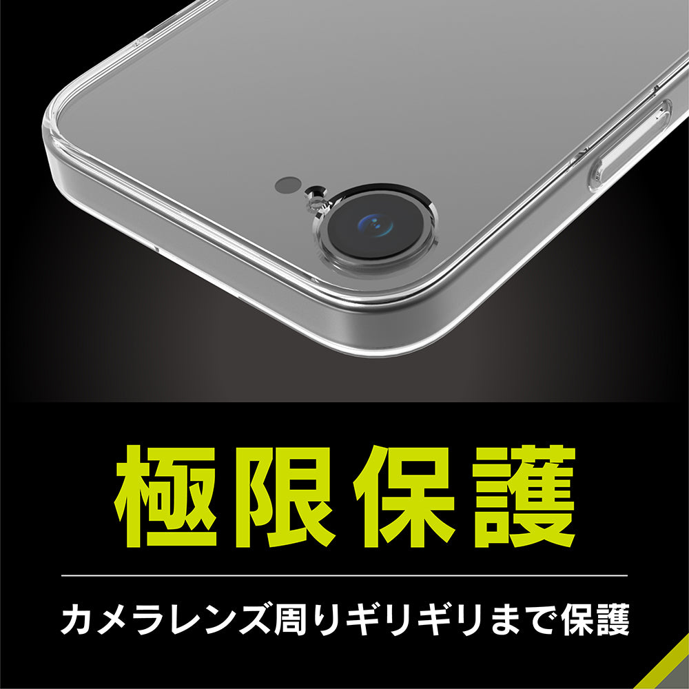 for iPhone [Turtle Solid] 超精密設計 ハイブリッドケース