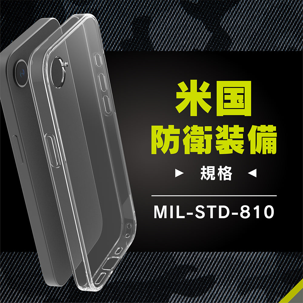 for iPhone [Turtle Solid] 超精密設計 ハイブリッドケース