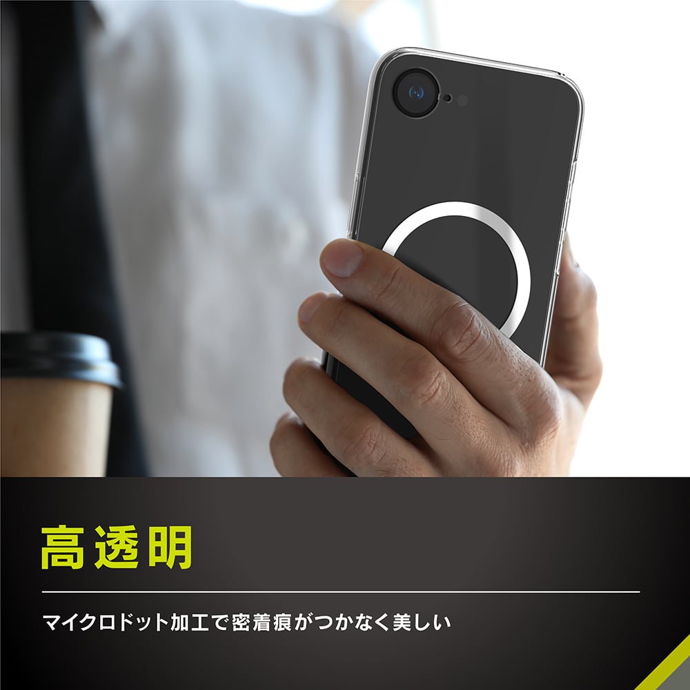 for iPhone [Turtle Solid] 各種MagSafeアクセサリー対応 超精密