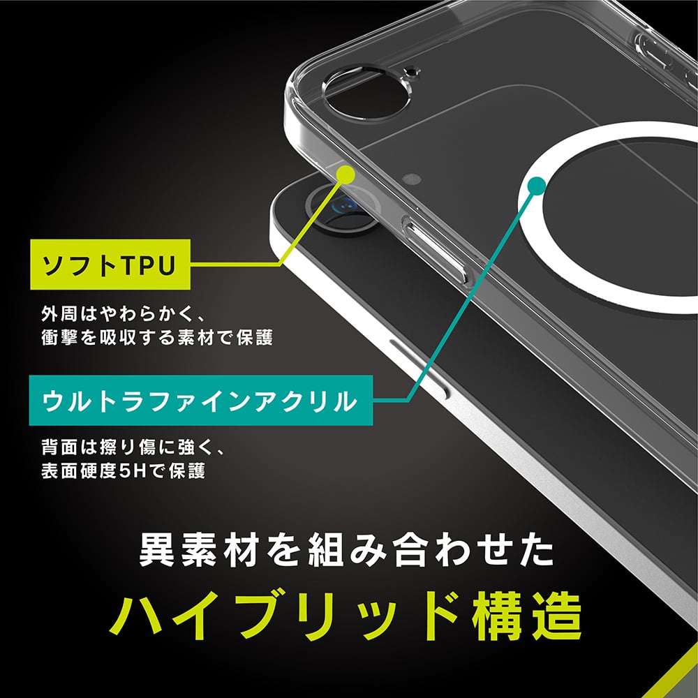 iPhone - taxtuさん専用 for iPhone [Turtle Solid] 各種MagSafeアクセサリー対応 超精密