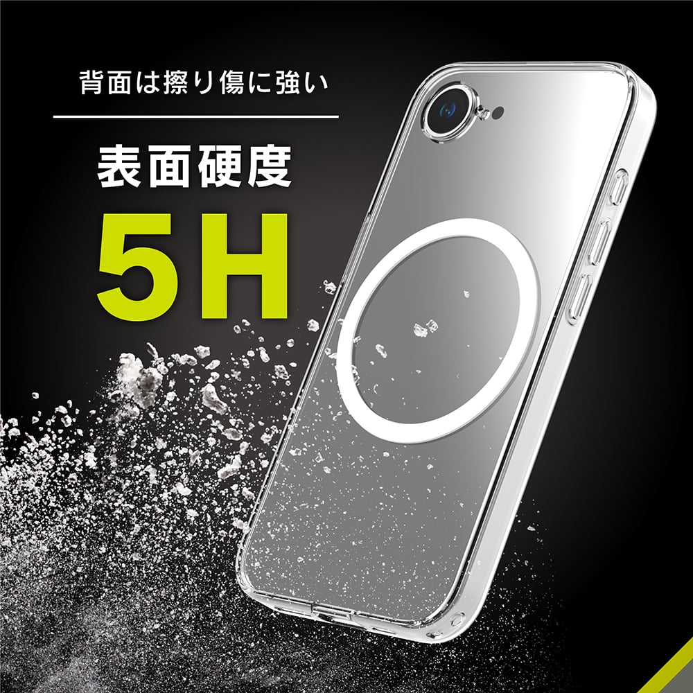 for iPhone [Turtle Solid] 各種MagSafeアクセサリー対応 超精密
