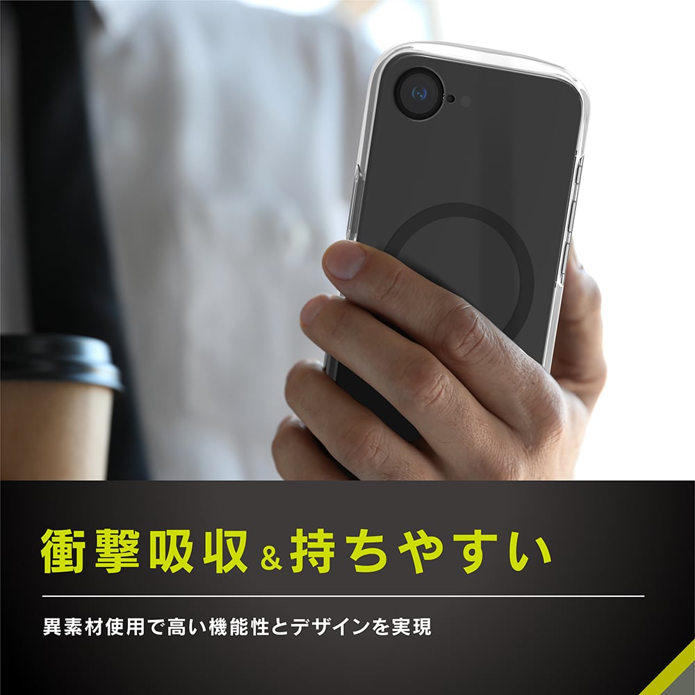 for iPhone [LIGHT SHIELD Solid] 各種MagSafeアクセサリー対応 超精密設計 衝撃吸収 ハイブリッドクリアケース
