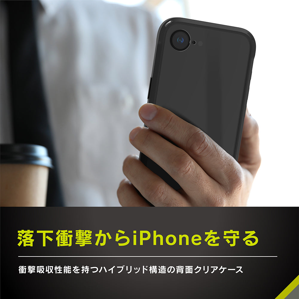 for iPhone [GRAV Solid UNLIMITED] 超精密設計 超衝撃吸収