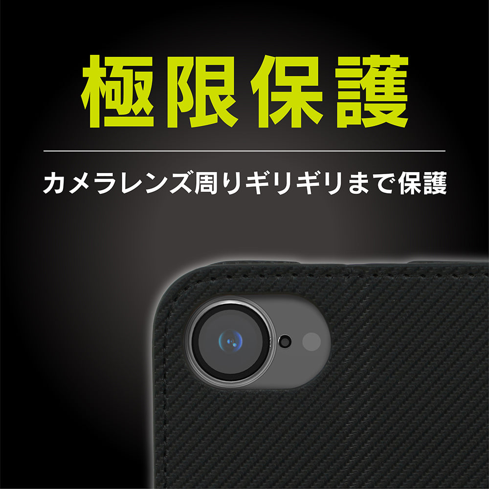 for iPhone [FlipNote] 耐衝撃フリップノートケース