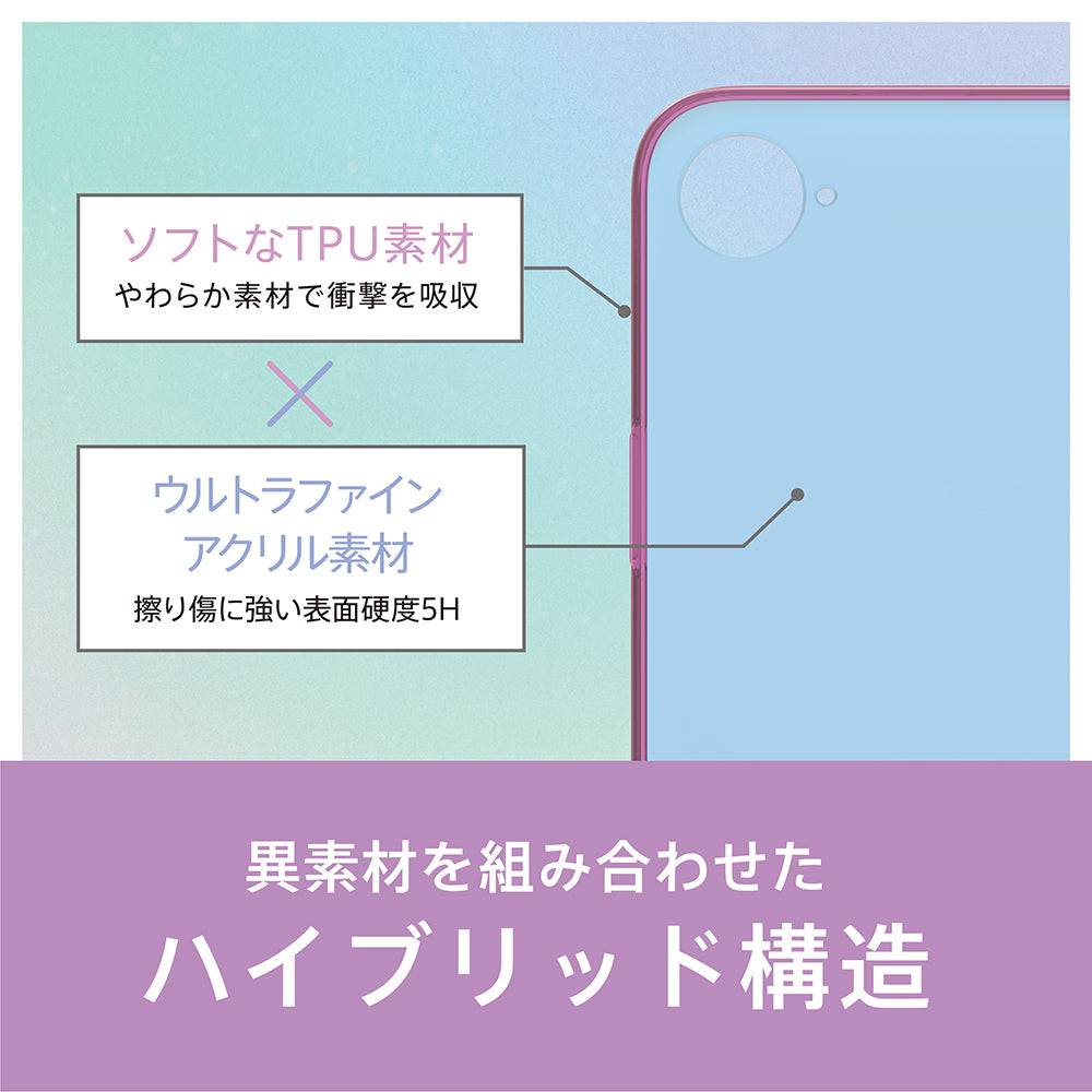 for iPhone [Turtle Solid MyFav] 超精密設計 推し活クリアハイブリッドケース エコパッケージ