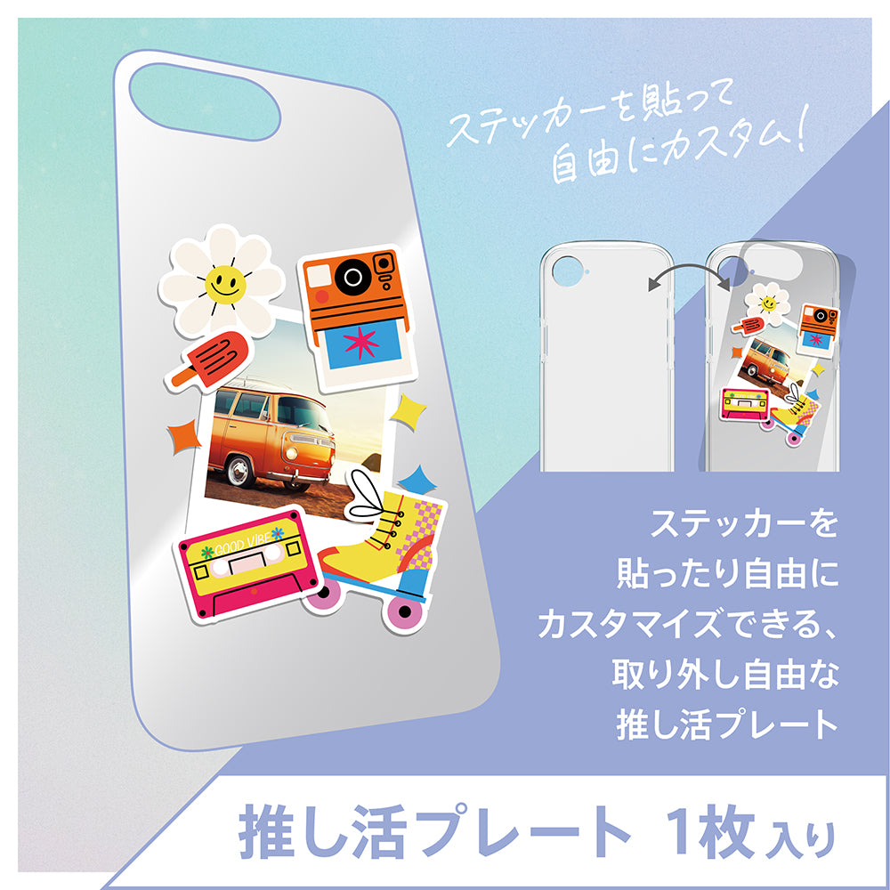 for iPhone [LIGHT SHIELD Solid MyFav] 超精密設計 衝撃吸収 推し活クリアハイブリッドケース