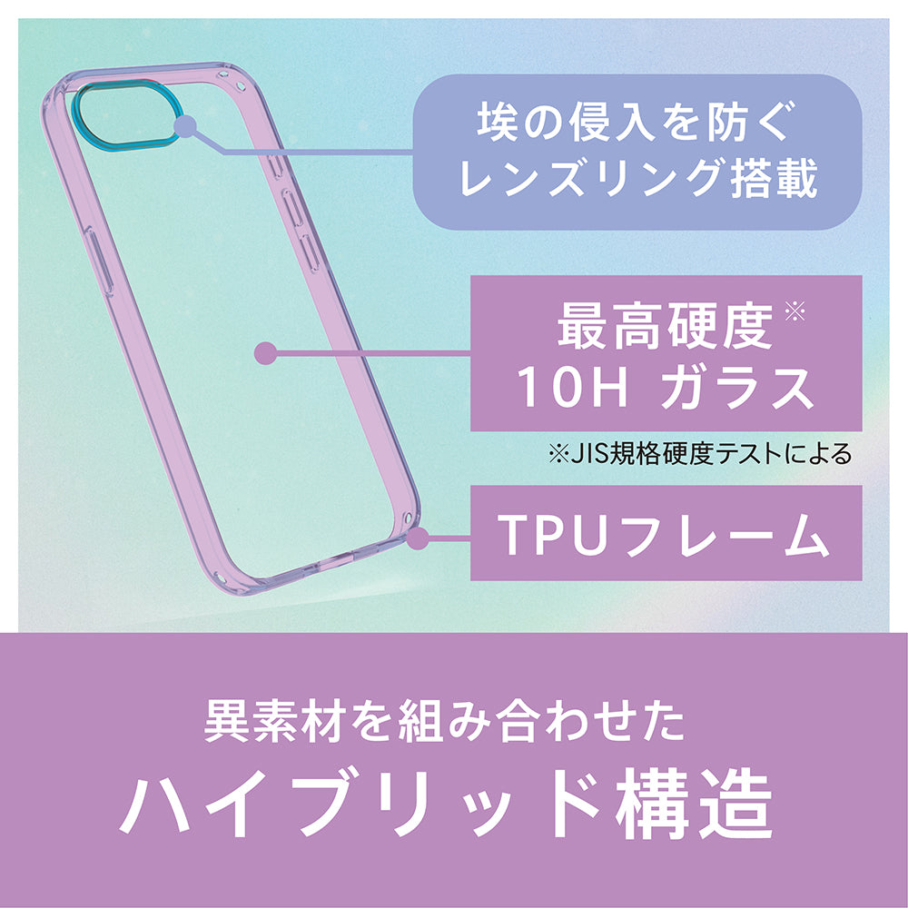 for iPhone [GLASSICA MyFav] 推し活クリア背面ガラスケース