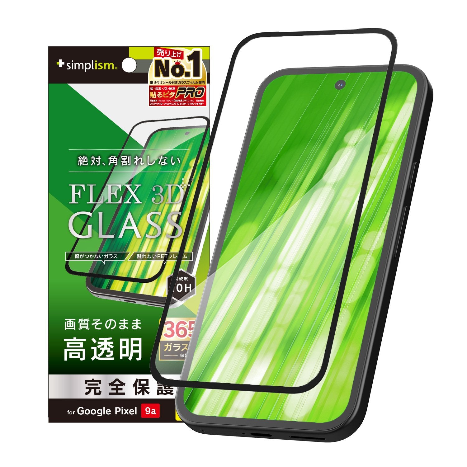 ピクセル Amazon.co.jp: ZNX＼ZENIX google pixel 8a 用 ケース