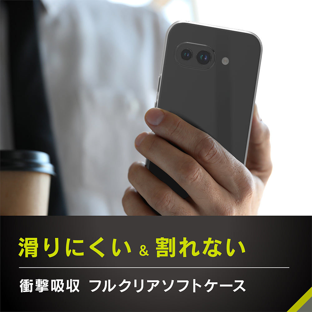 for Pixel [Aegis Solid] フルカバー TPUケース
