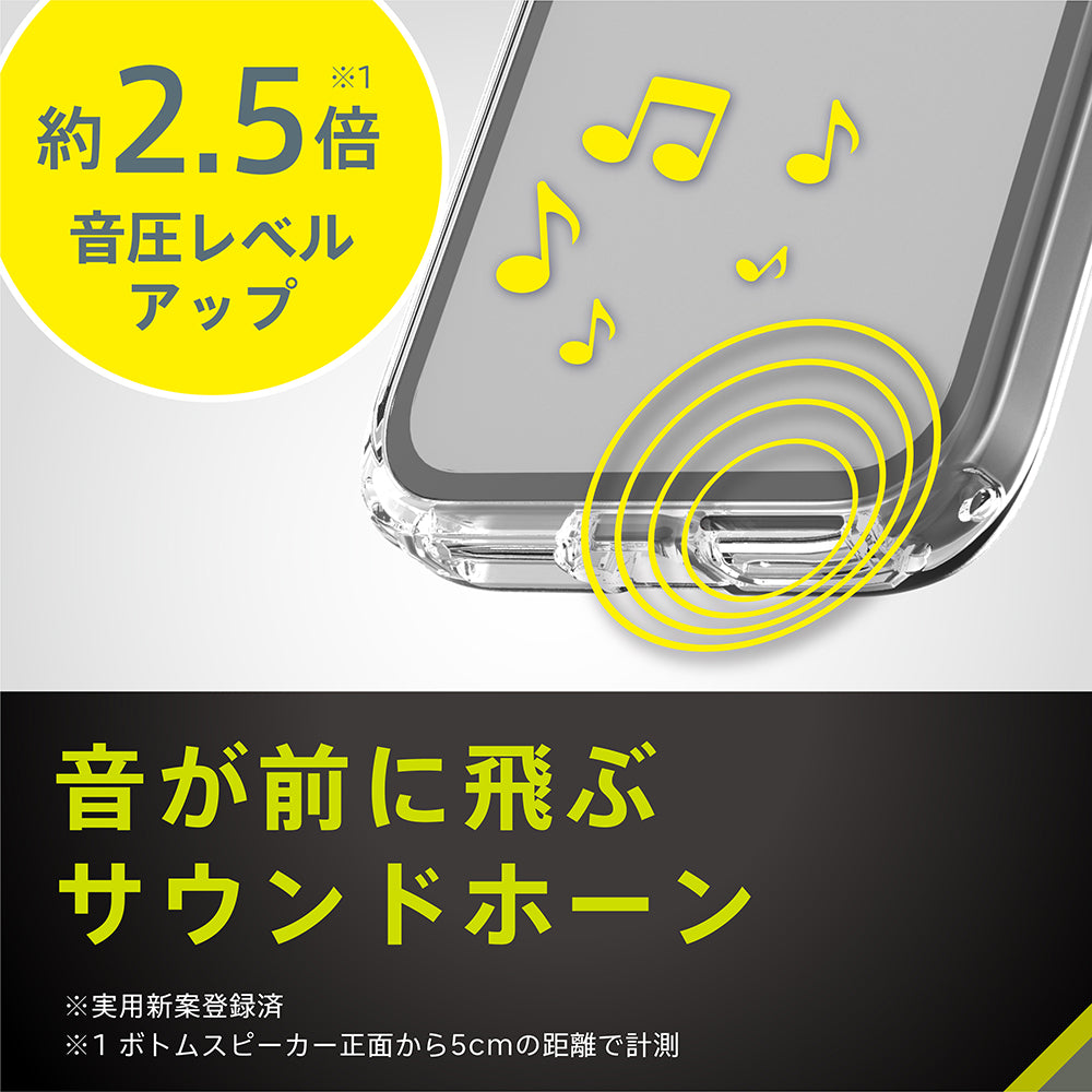 for Pixel [Aegis Solid] フルカバー TPUケース｜スマホケース