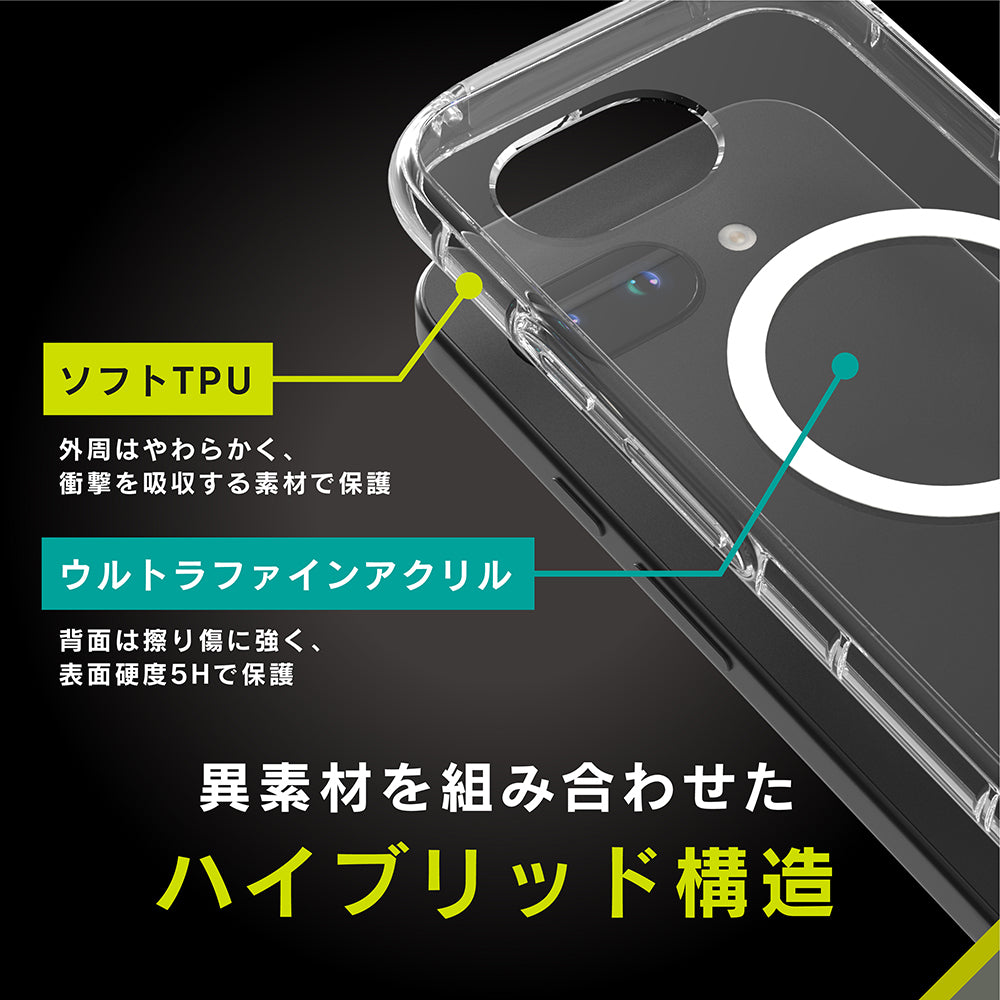 for Pixel [LIGHT SHIELD] 各種MagSafeアクセサリー対応 衝撃吸収 ハイブリッドケース