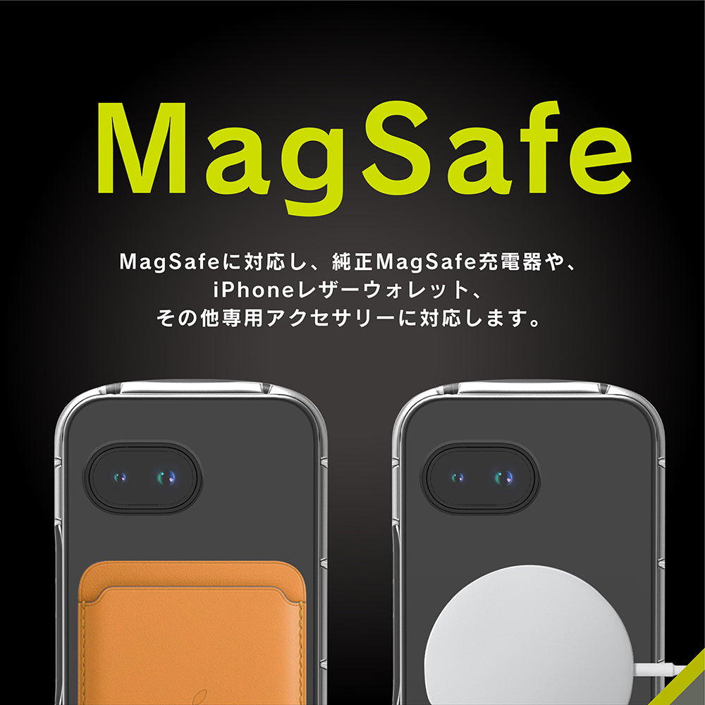 for Pixel [LIGHT SHIELD] 各種MagSafeアクセサリー対応 衝撃