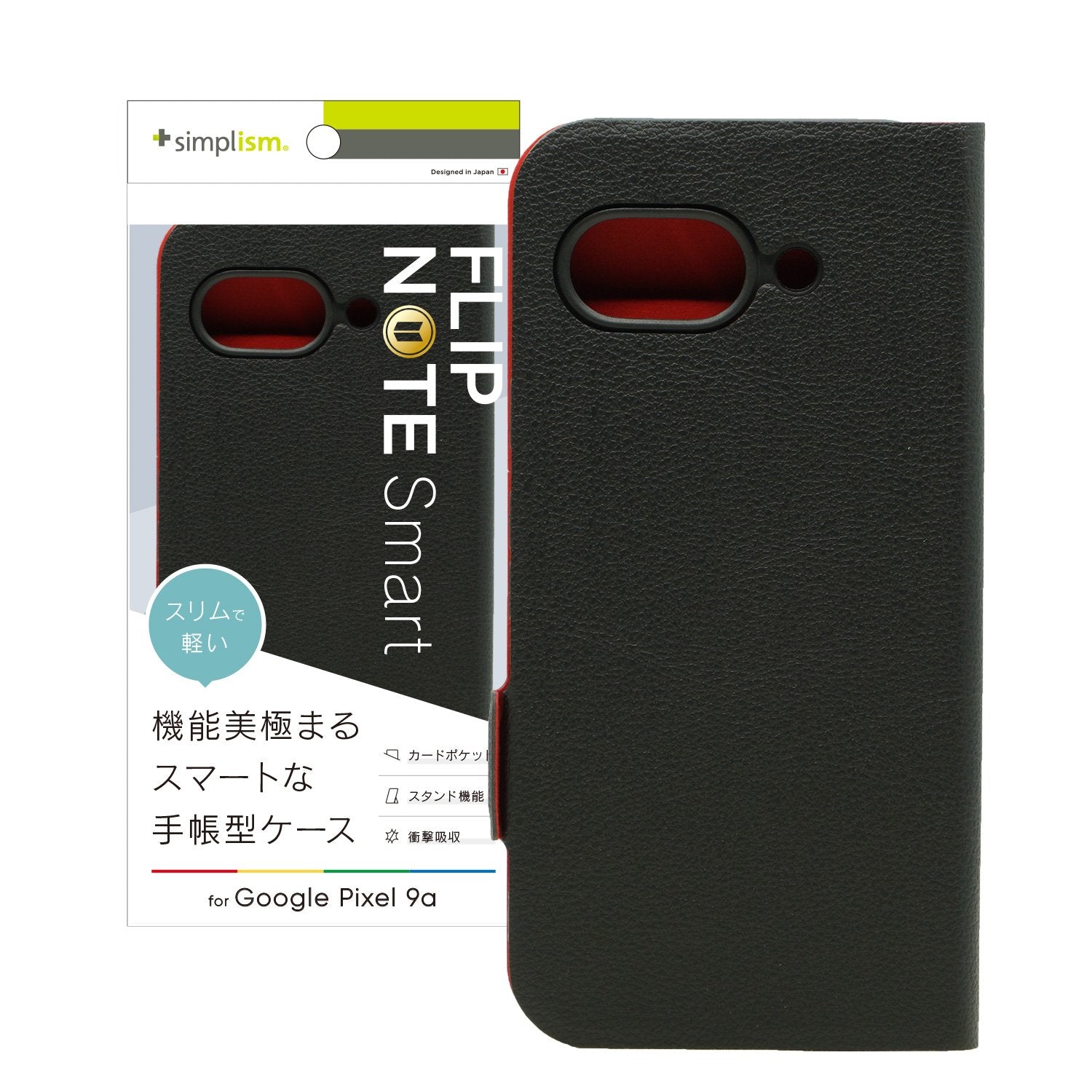 Google 動作異常なし GG-RTX3060-E12GB/OC/DF | NVIDIA GEFORCE RTX 3060 搭載
