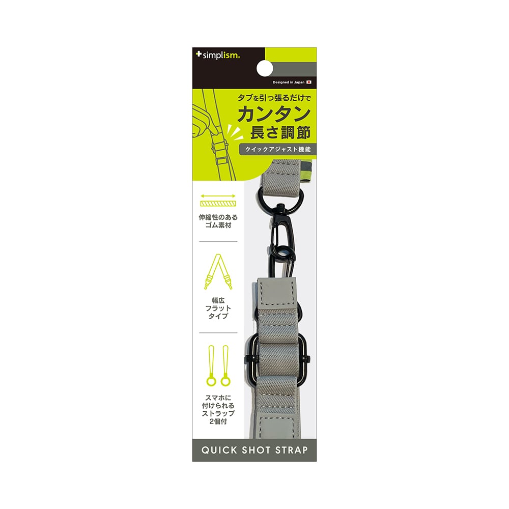 ストラップ RT-153158 Amazon.co.jp: スント 交換用バンド 22mm EXPLORE 1 布