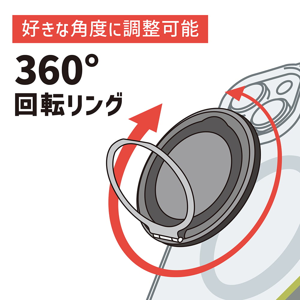 MagRound] MagSafe対応 360度回転リングスタンド｜スマホケース