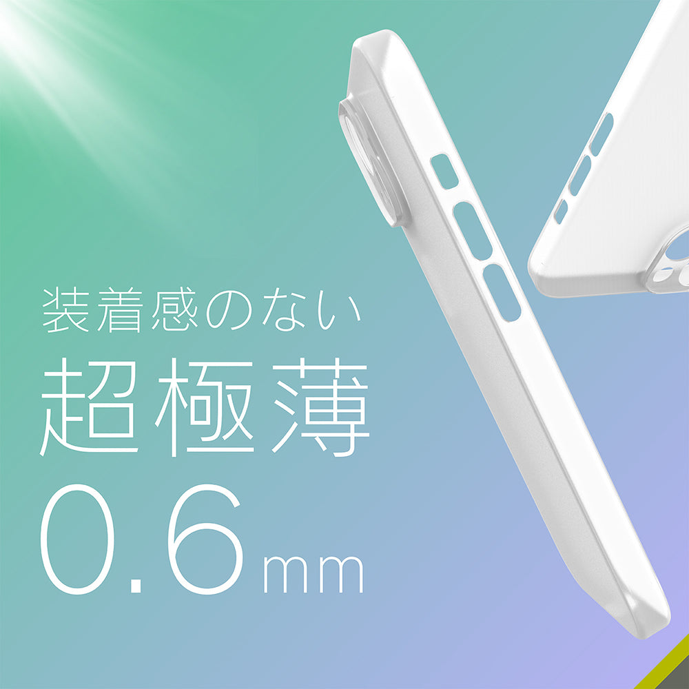 for iPhone [AIR-REAL Solid] 超精密設計 超極薄軽量ケース エコパッケージ