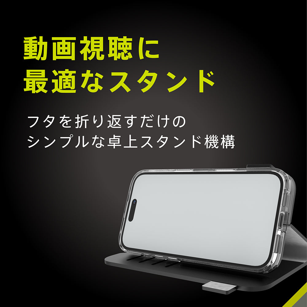 for iPhone [FlipNote] 耐衝撃フリップノートケース エコパッケージ