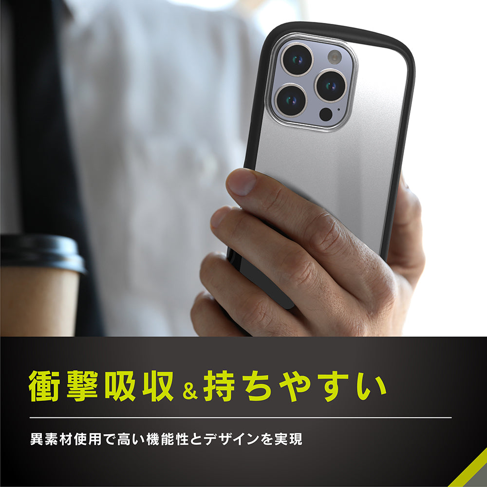 for iPhone [LIGHT SHIELD] 衝撃吸収 ハイブリッドクリアケース エコパッケージ