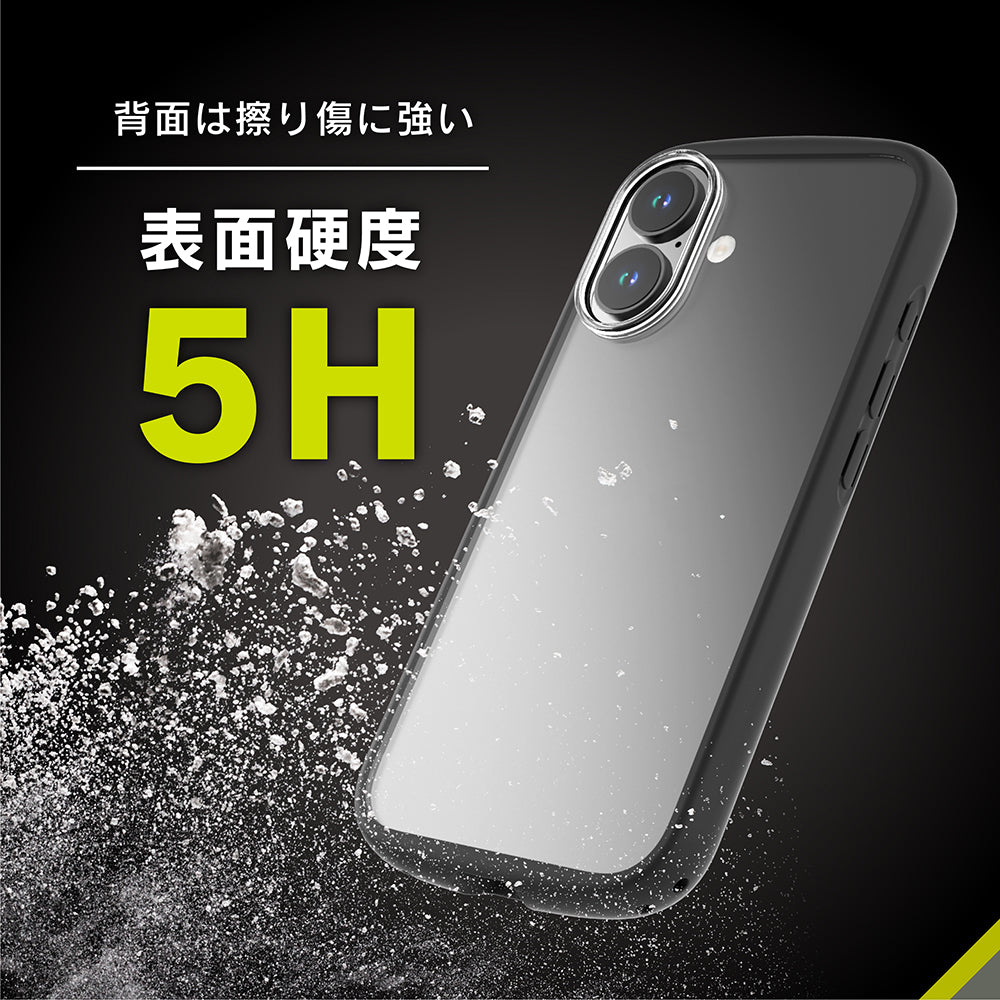for iPhone [LIGHT SHIELD] 衝撃吸収 ハイブリッドクリアケース