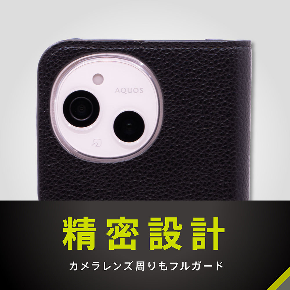for AQUOS [FlipNote] 耐衝撃フリップノートケース エコパッケージ