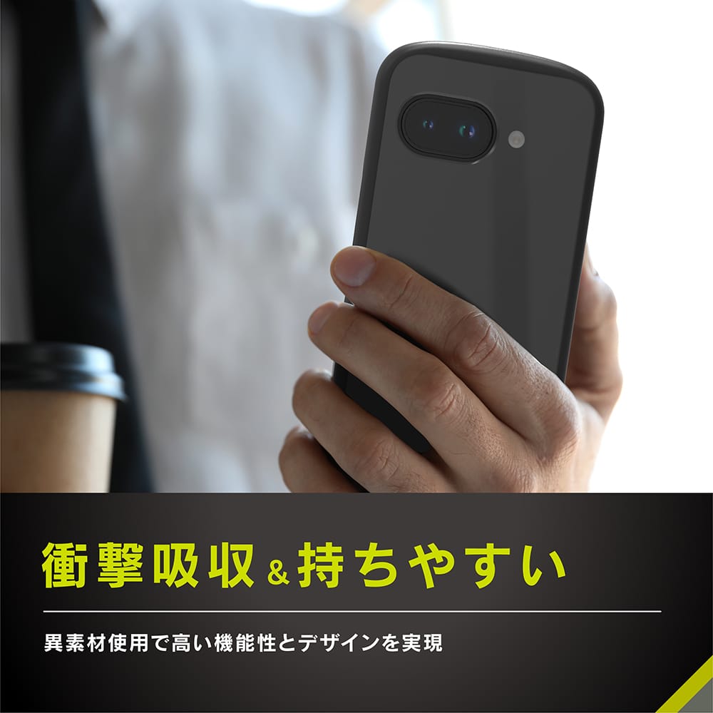 for Pixel [LIGHT SHIELD] 衝撃吸収 ハイブリッドケース エコ