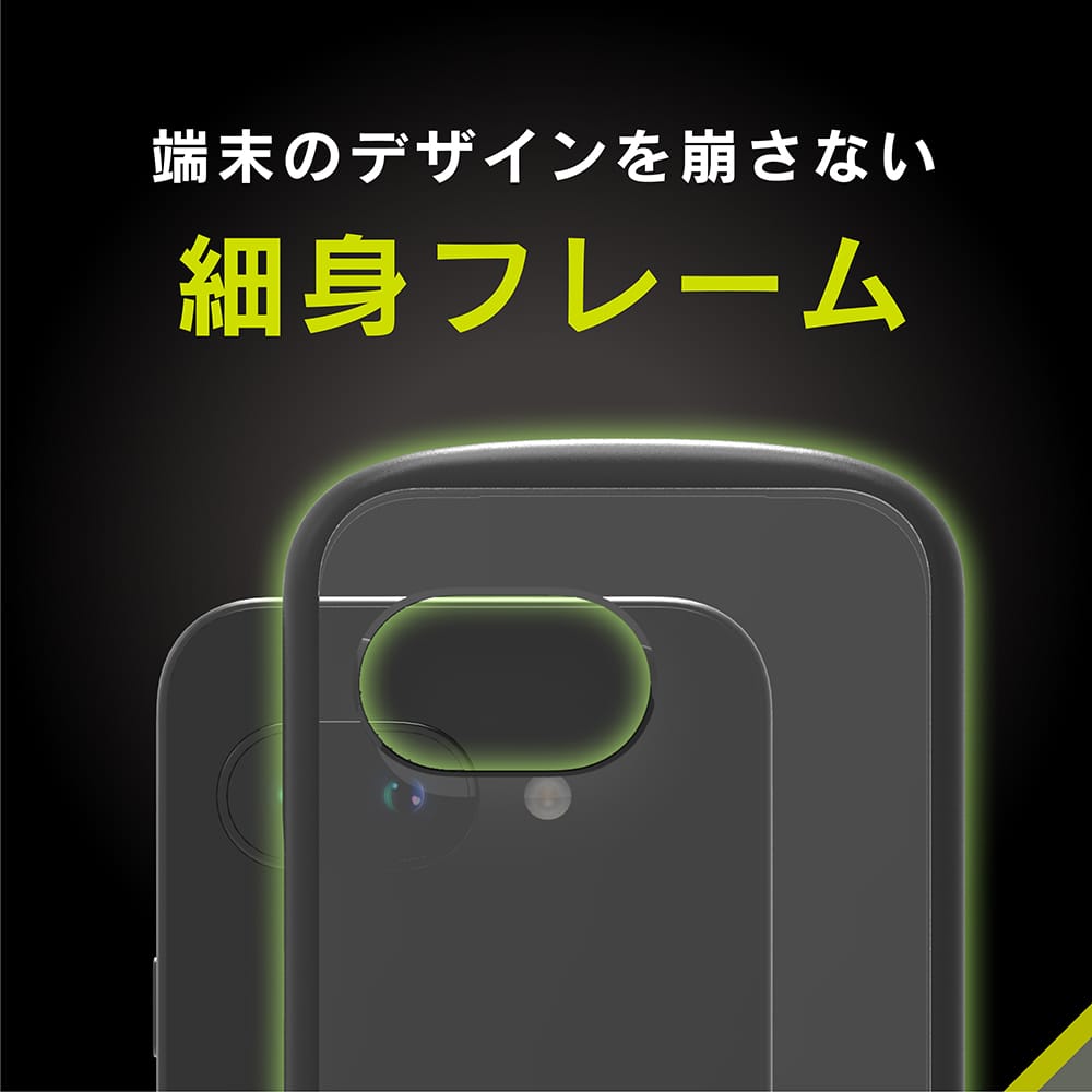 for Pixel [LIGHT SHIELD] 衝撃吸収 ハイブリッドケース エコパッケージ