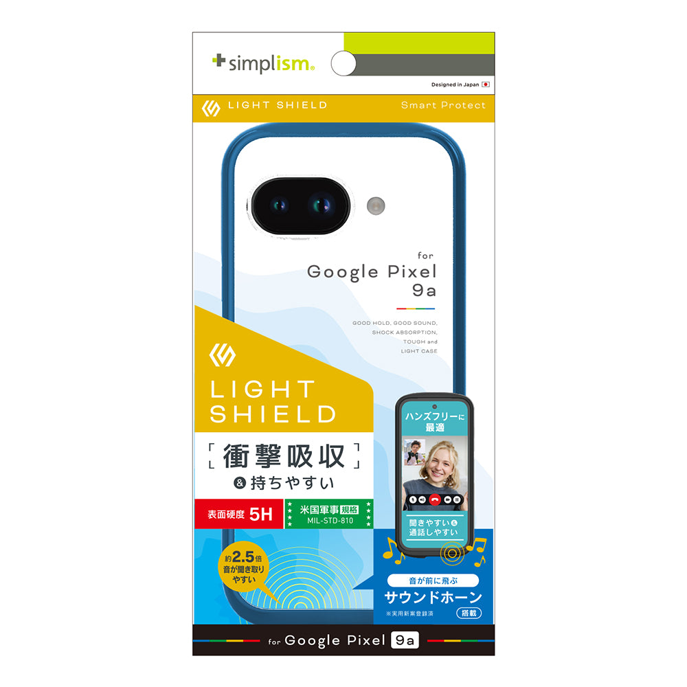 シルバー　ジャーボトル　大　新品未使用品の空ケース⚜️✨✨✨ 4589500472822.jpg?fitin=720:720