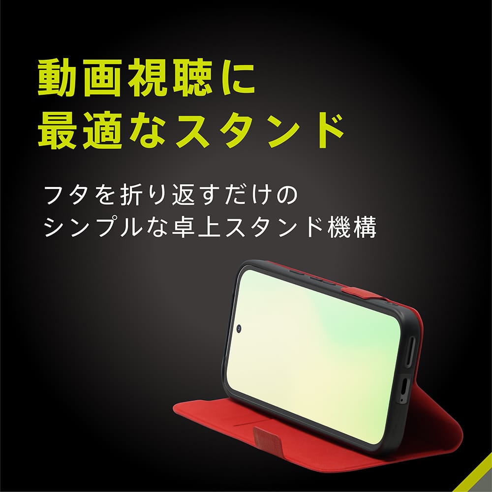 for Pixel [Smart FlipNote] 薄型スマートフリップノートケース エコパッケージ