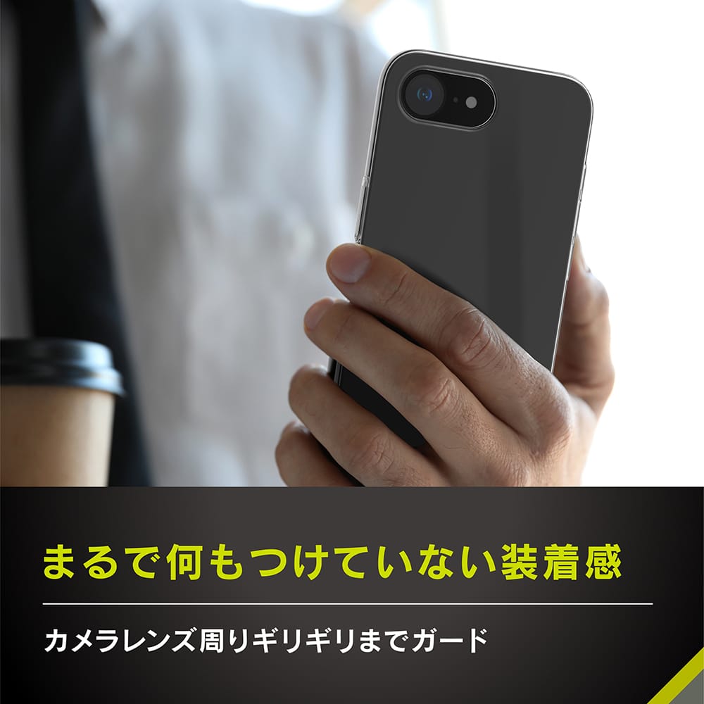 for iPhone [AIR-REAL INVISIBLE] 極薄軽量ケース エコパッケージ