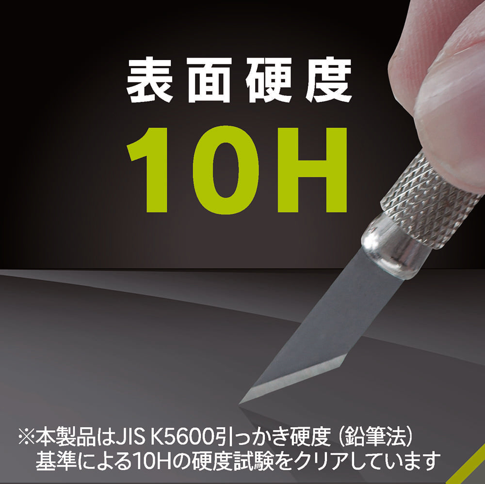 for Xperia スーパークリア レンズ保護ガラス エコパッケージ