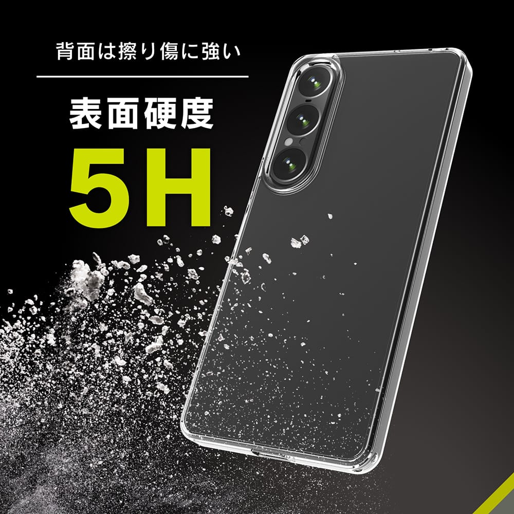 for Xperia [Turtle] ハイブリッドケース エコパッケージ