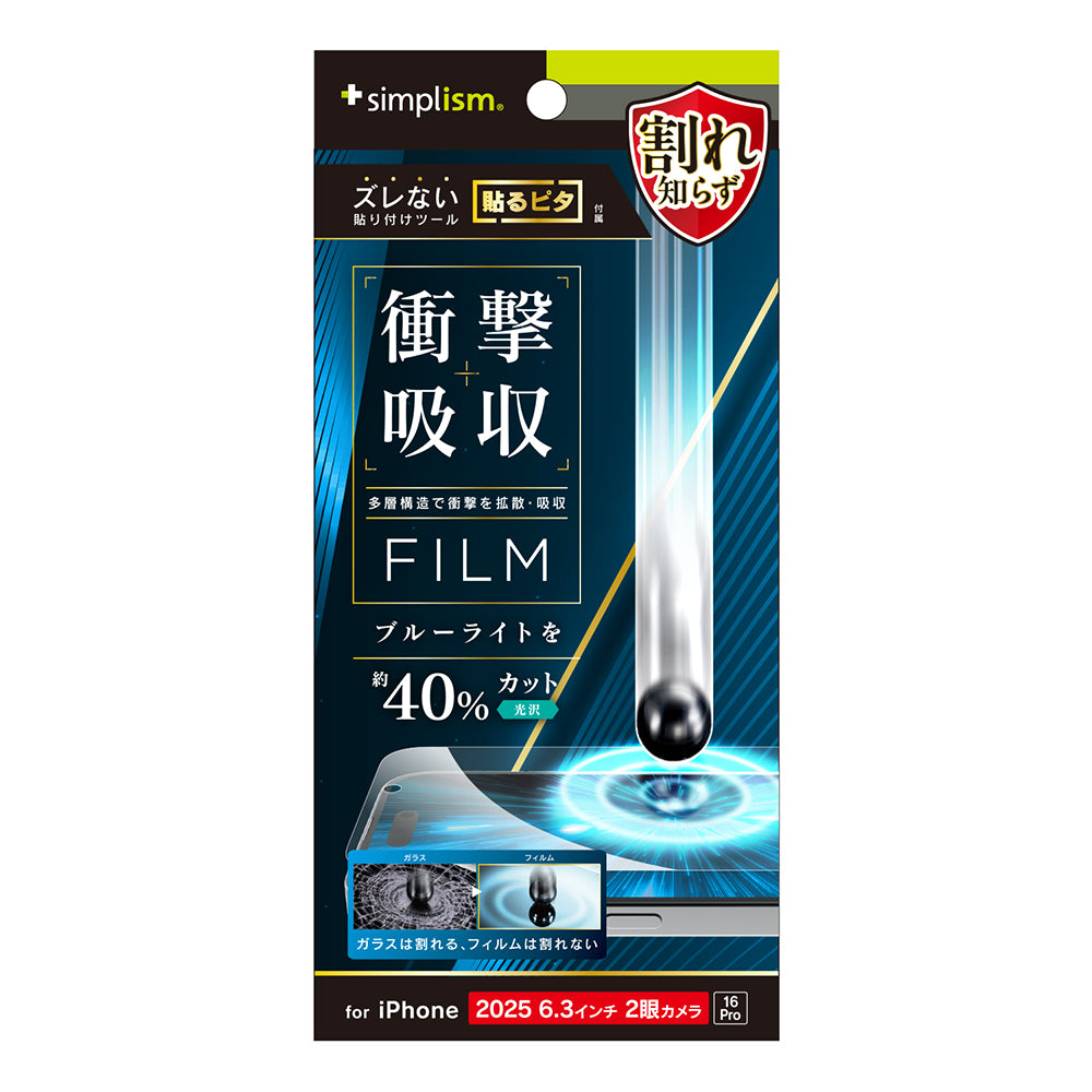 iPhone - たるたる Amazon.co.jp: iPhone15 14 13 12 Pro Maxベアメタル電話ケース