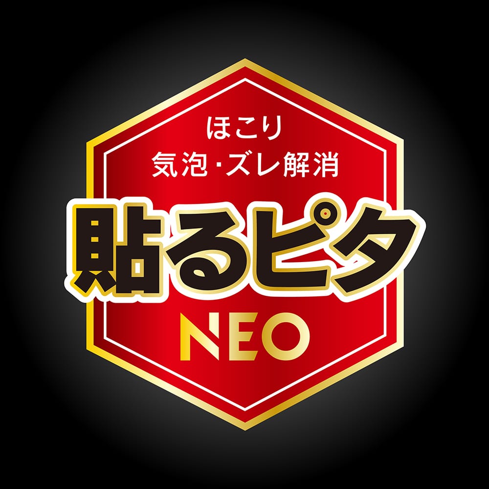 for iPhone [FLEX 3D] 複合フレームガラス ゴリラガラス｜スマホケース
