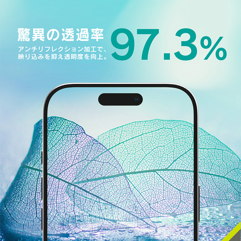 for iPhone [PicPro CUSHION] カメラレンズ保護ガラス
