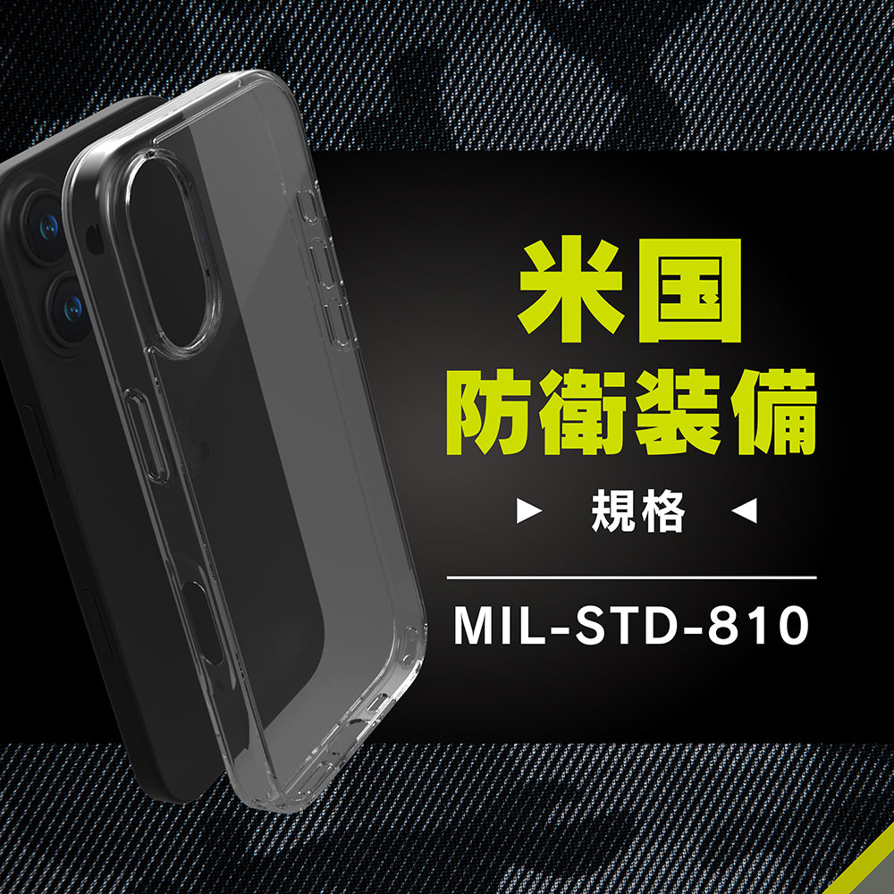 for iPhone [Turtle] ハイブリッドケース｜スマホケース・フィルム