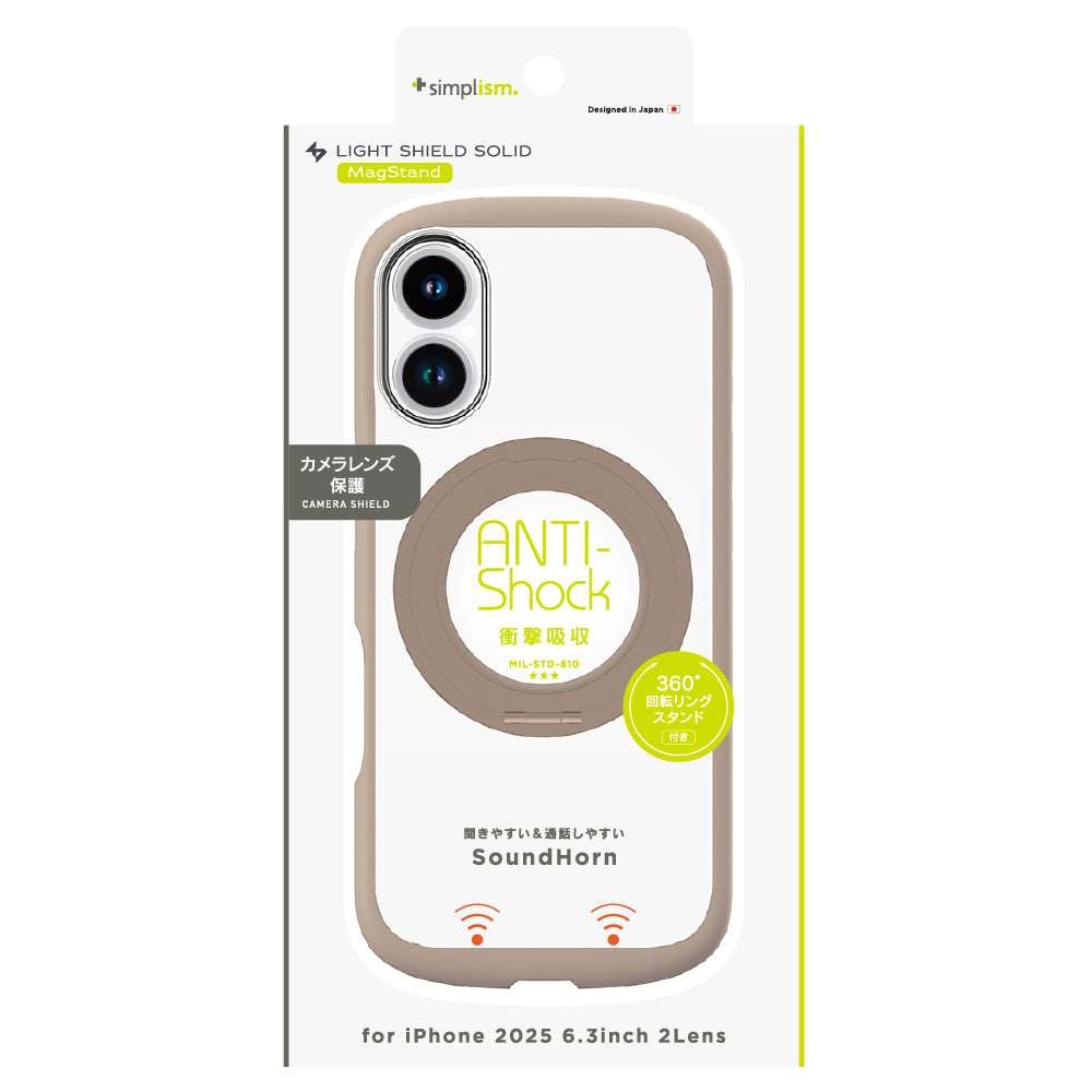 for iPhone [LIGHT SHIELD Solid MagStand] MagSafe対応 超精密設計 衝撃吸収 リングスタンド付きハイブリッドクリアケース