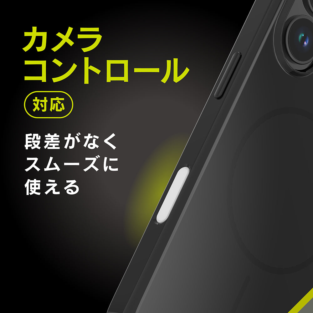 for iPhone [Lumino] MagSafe対応 ハードケース エコパッケージ