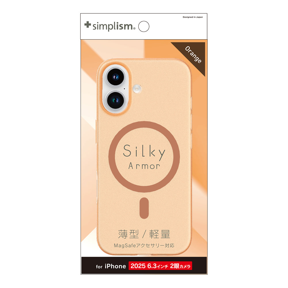 iPhone -  専用 Chiikawa iPhone-Compatible Retro Flip Phone Case (Hachiware