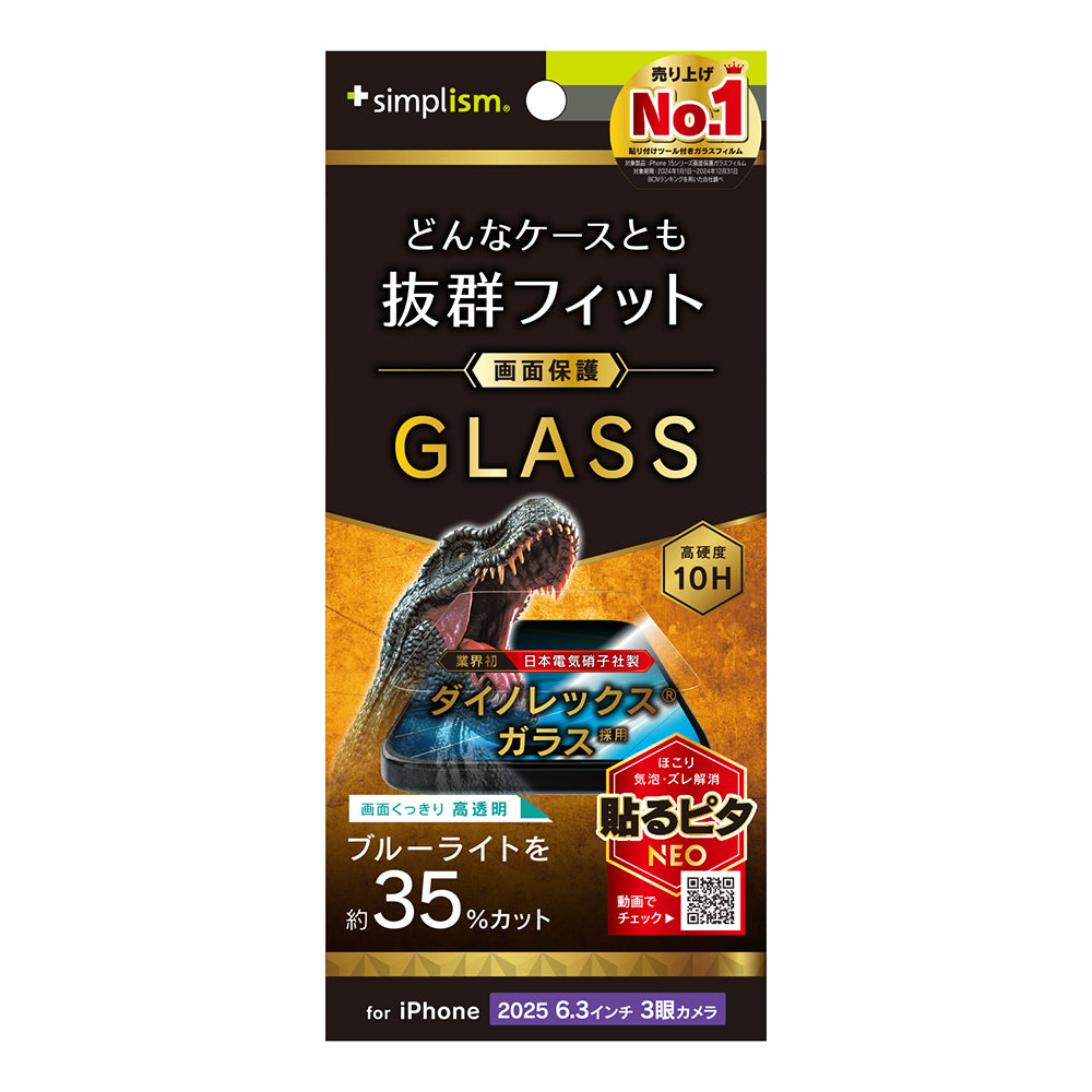 Apple - kororin950出品 C smart on X: 