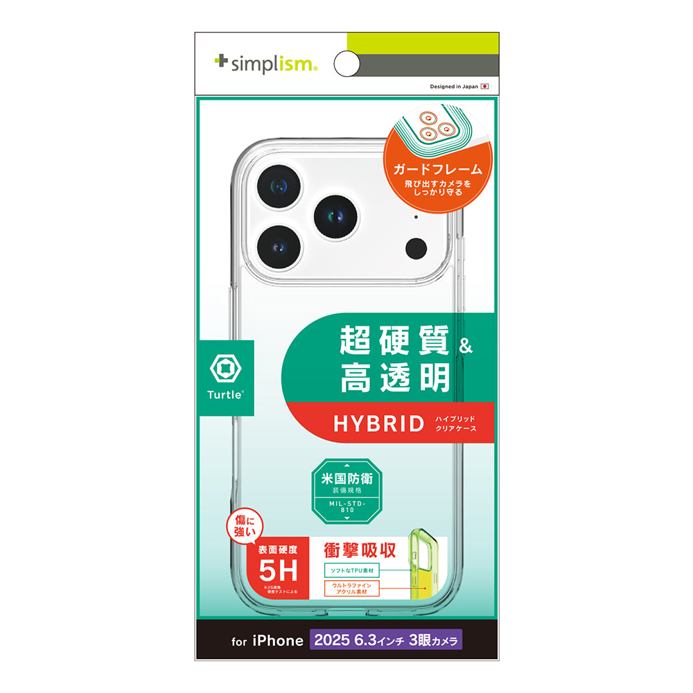 IOS シンデレラフィットコレクションクリア IOS シンデレラフィットコレクションクリア IOS シンデレラ