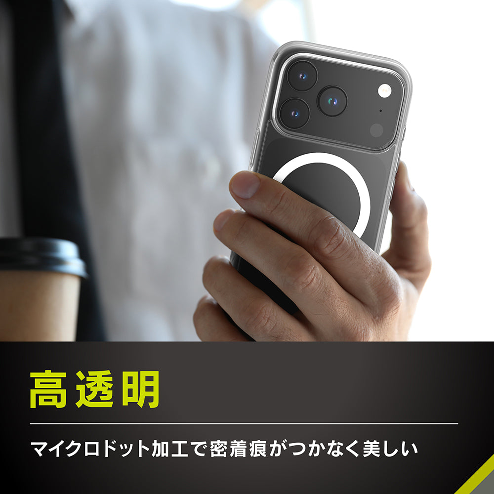 for iPhone [Turtle] MagSafe対応 ハイブリッドクリアケース エコパッケージ