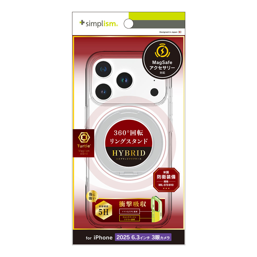 グリーン　 ケース 一目惚れ 12cm imgrc0111581648.jpg