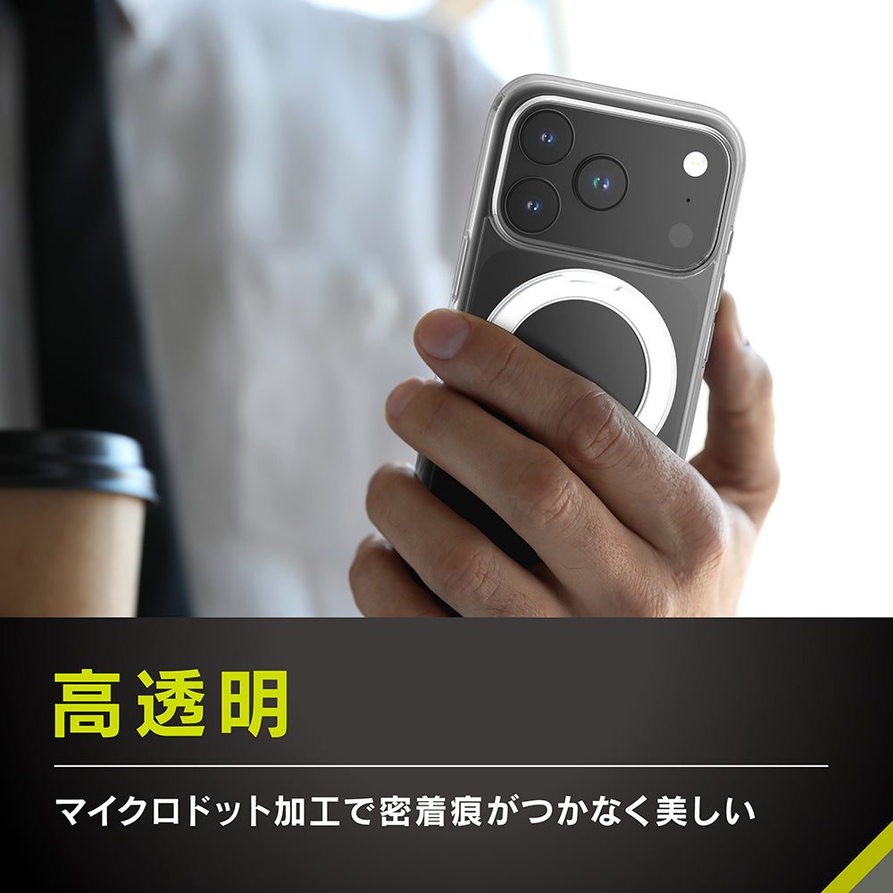 for iPhone [Turtle MagStand] MagSafe対応 リングスタンド付きハイブリッドクリアケース エコパッケージ