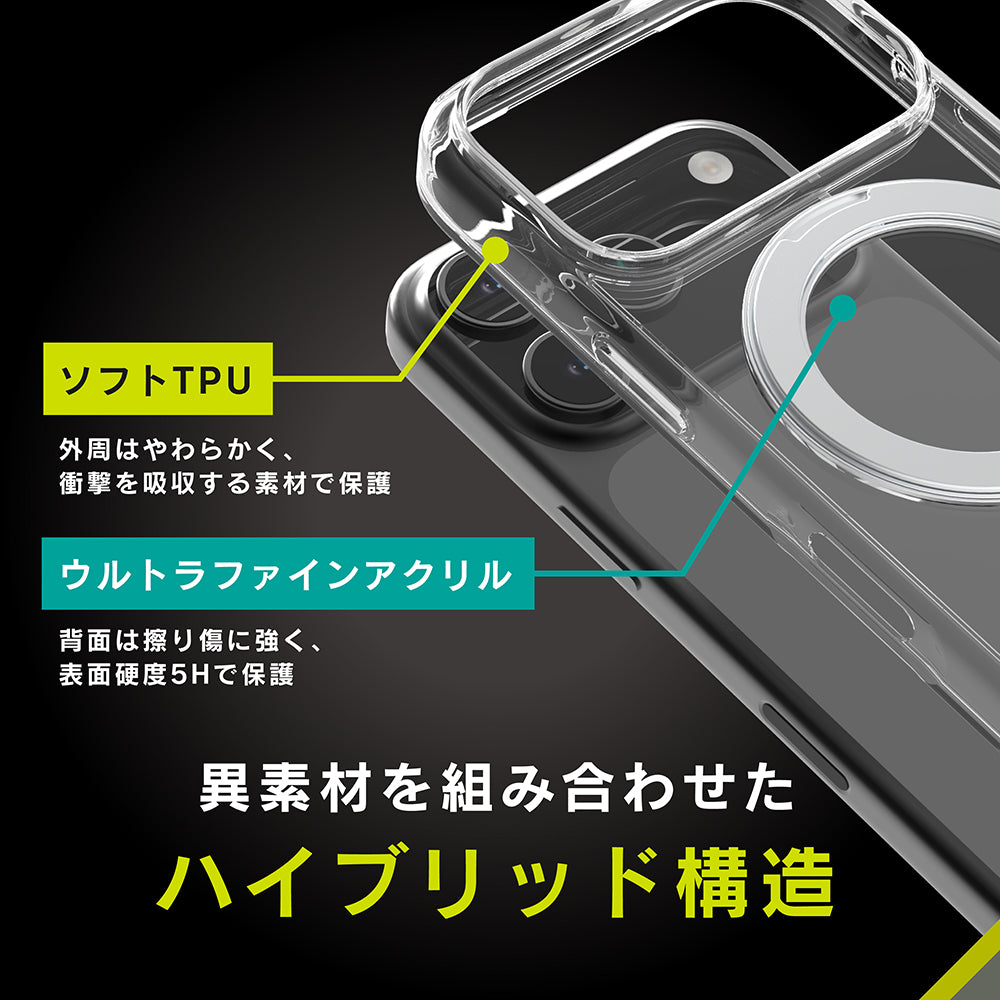 for iPhone [Turtle MagStand] MagSafe対応 リングスタンド付きハイブリッドクリアケース エコパッケージ