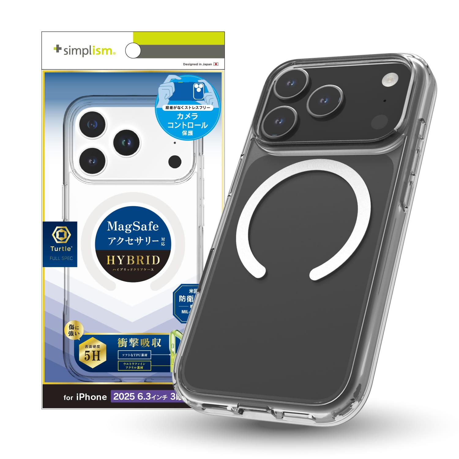 for iPhone [Turtle FULLSPEC] カメラコントロール＆MagSafe対応ハイブリッドケース