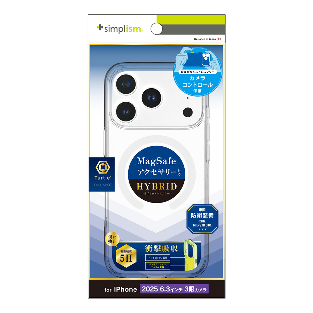 for iPhone [Turtle FULLSPEC] カメラコントロール＆MagSafe対応