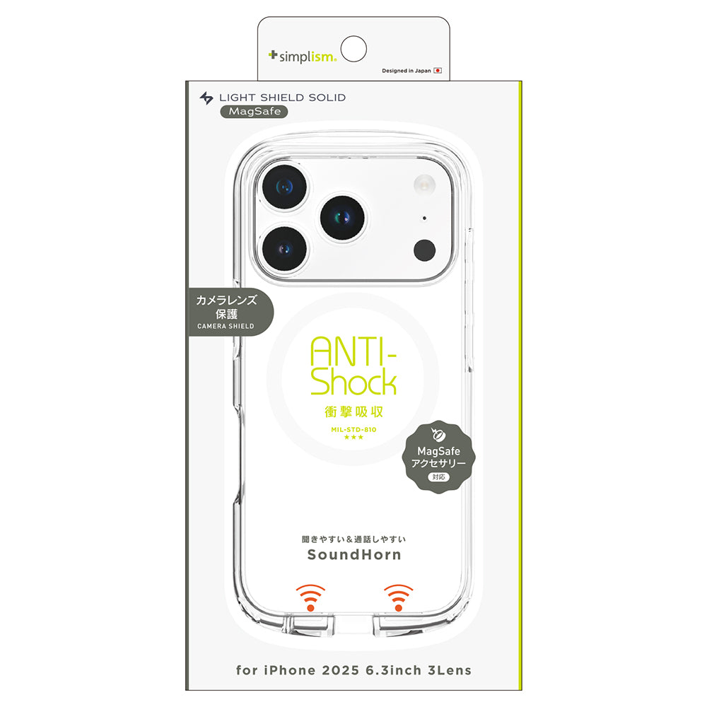 for iPhone [LIGHT SHIELD Solid] MagSafe対応 超精密設計 衝撃吸収
