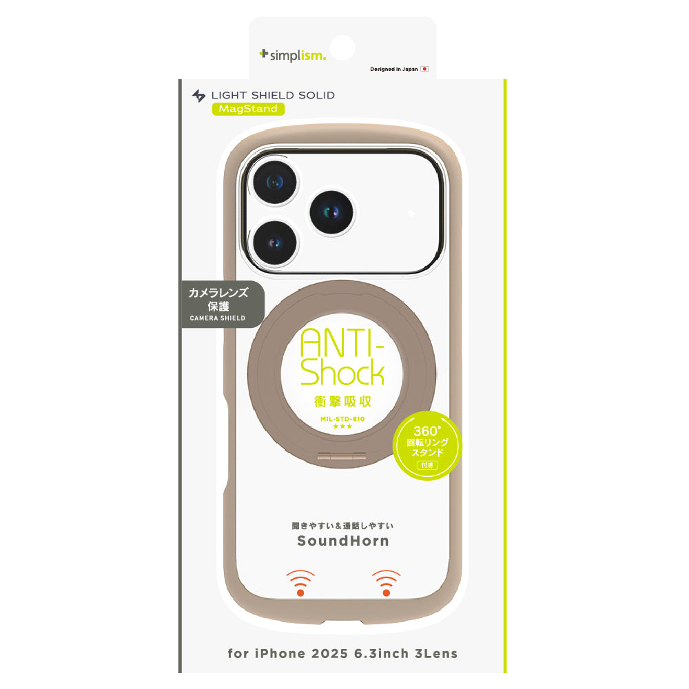 for iPhone [LIGHT SHIELD Solid MagStand] MagSafe対応 超精密設計 衝撃吸収 リングスタンド付きハイブリッドクリアケース