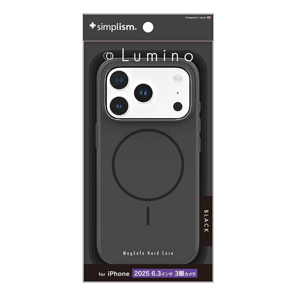 for iPhone [Lumino] MagSafe対応 ハードケース