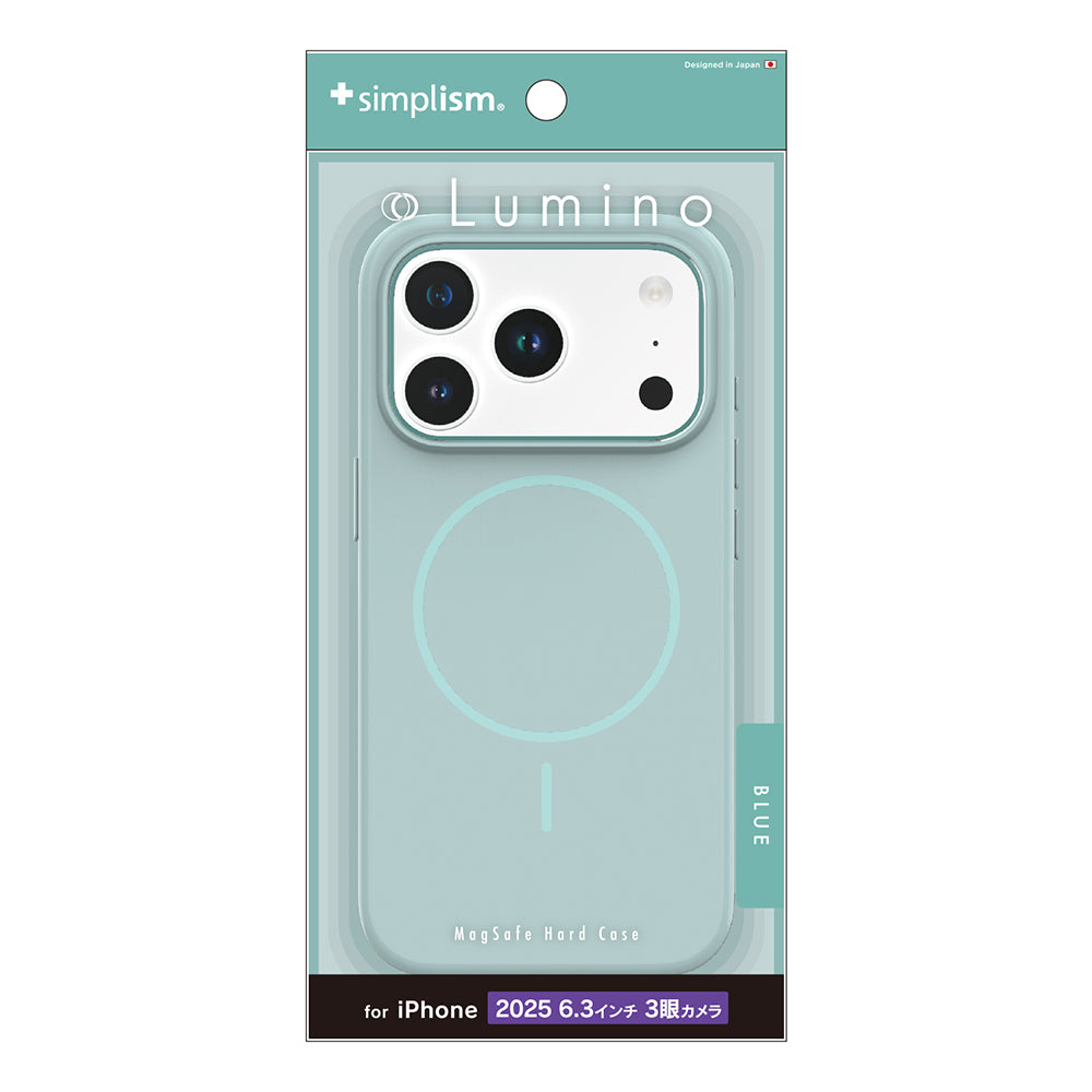 for iPhone [Lumino] MagSafe対応 ハードケース